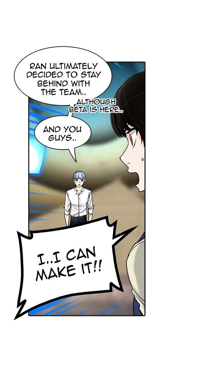 Tower Of God, Chapter 303 image 94